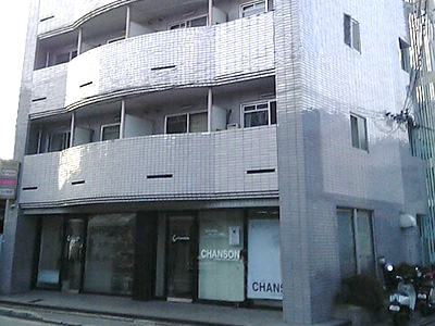 自社物件