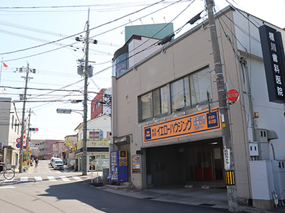 2.不動産会社の選び方