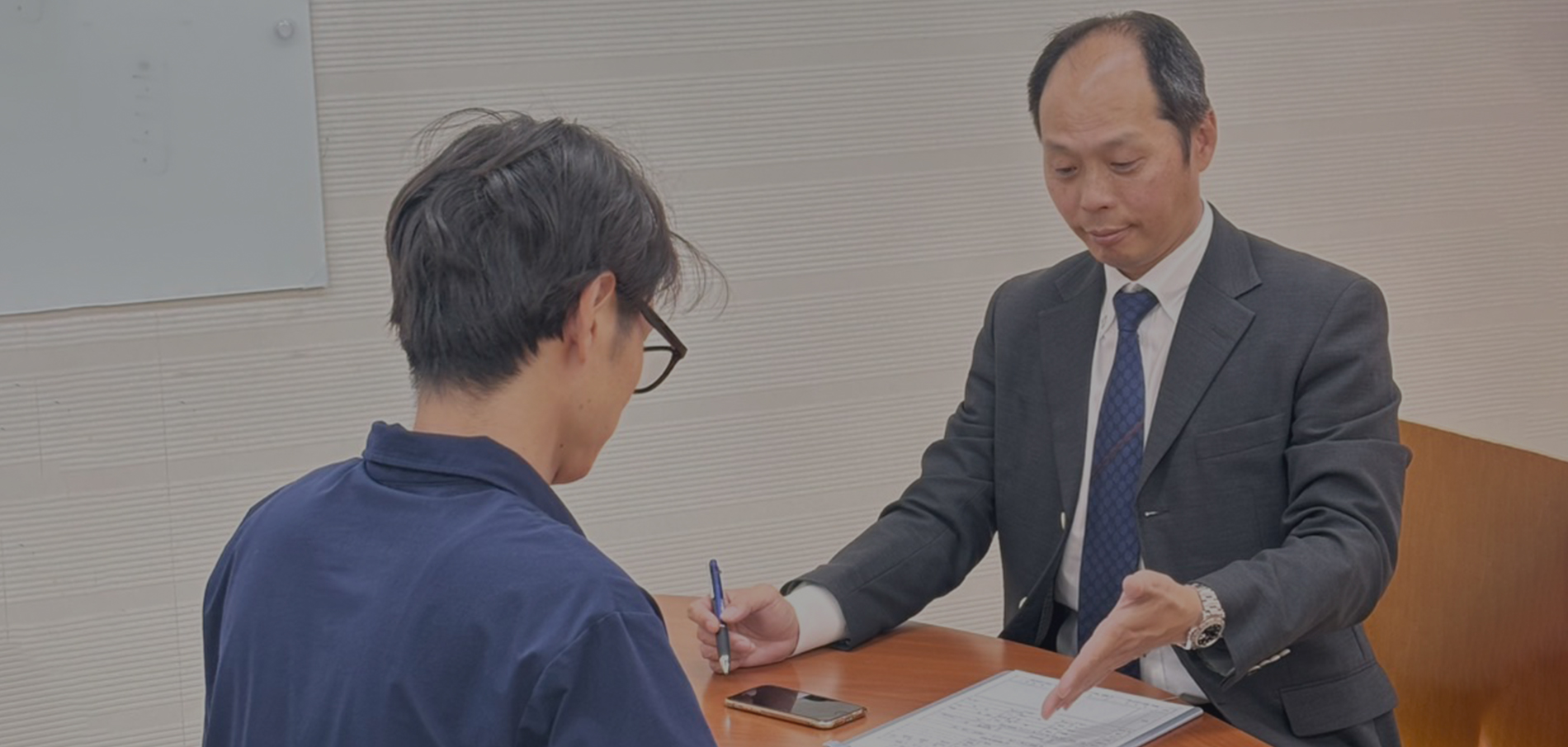 お客様第一主義の不動産会社