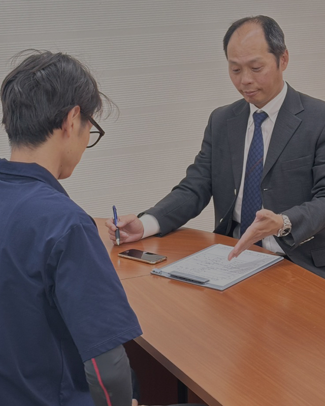 お客様第一主義の不動産会社