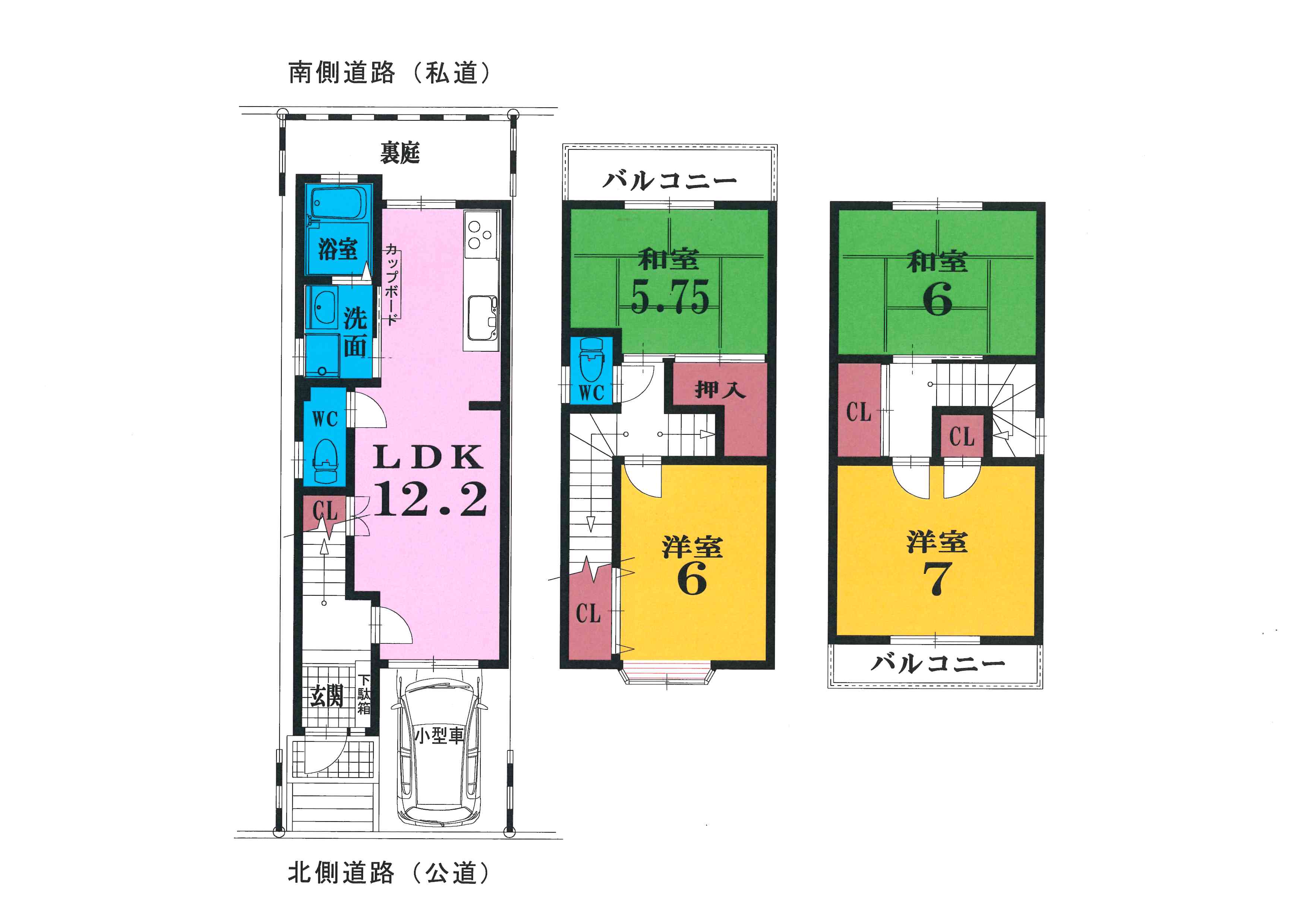 石田大受町中古戸建